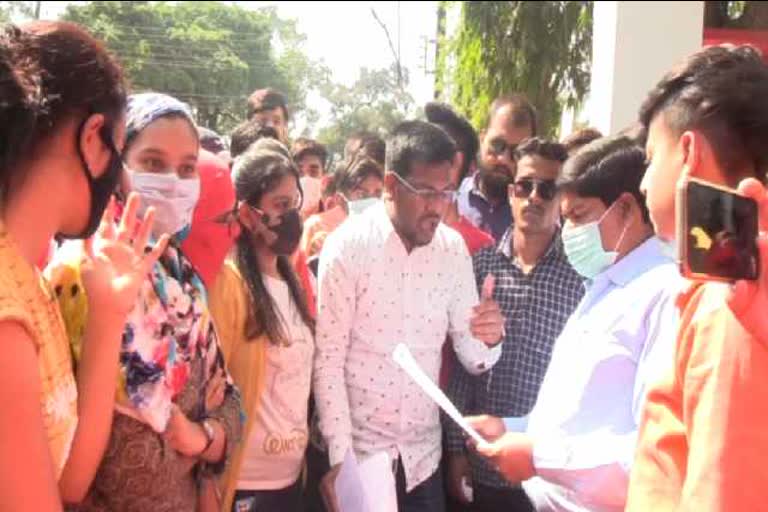 Students in Bilaspur demand for online exam