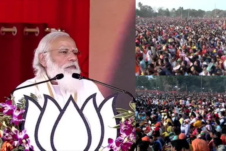 PM Modi in Hooghly West Bengal