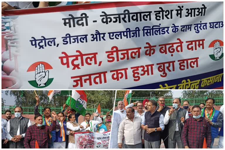 Congress protests on rising petrol and diesel prices