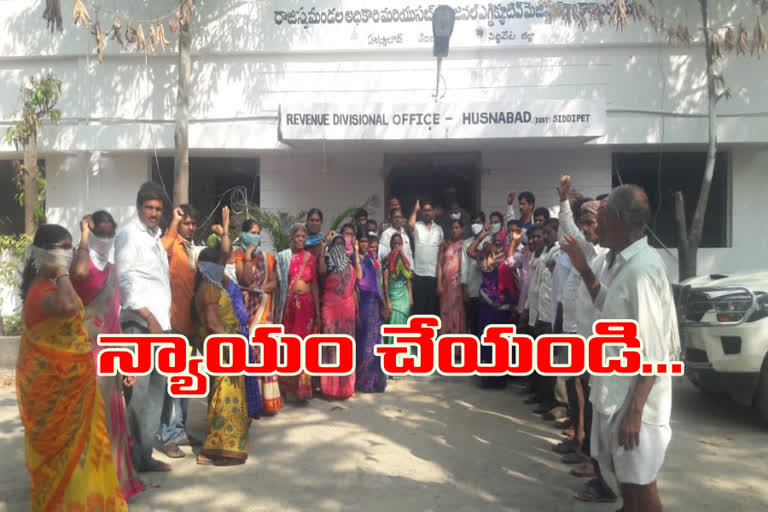 Tribal farmers protest in front of Husnabad rdo office in  Siddipet District