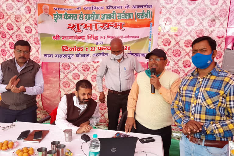 आबादी