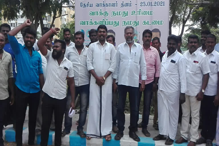 யாதவர் சமுதாய மக்கள் ஆர்ப்பாட்டம்