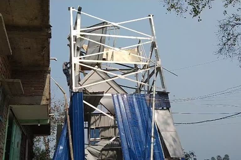 Water tank