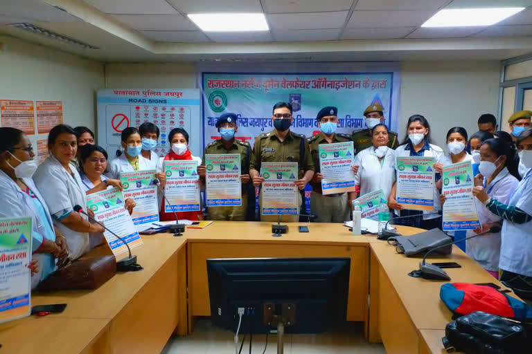 सड़क सुरक्षा जीवन रक्षा जागरूकता कार्यक्रम जयपुर,  Road Safety Survival Campaign Jaipur,  Jaipur Traffic Police Program,  Traffic DCP Adarsh ​​Sidhu poster launch