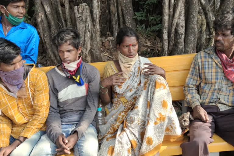 कातकरी
