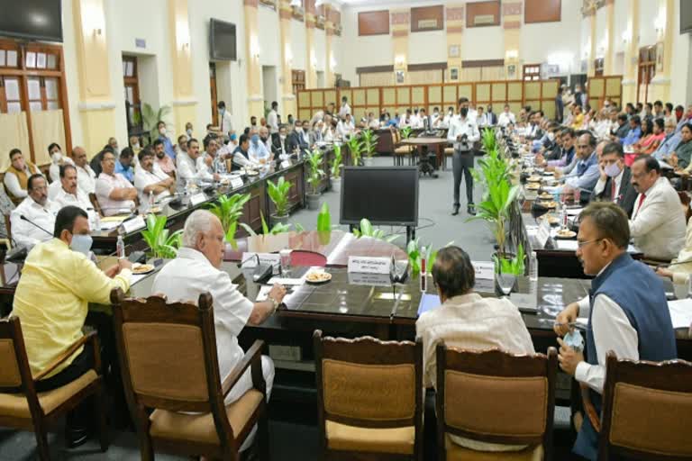 CM meeting