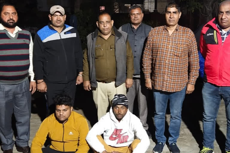 two drug smuggler arrest kaithal