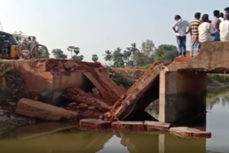 bridge