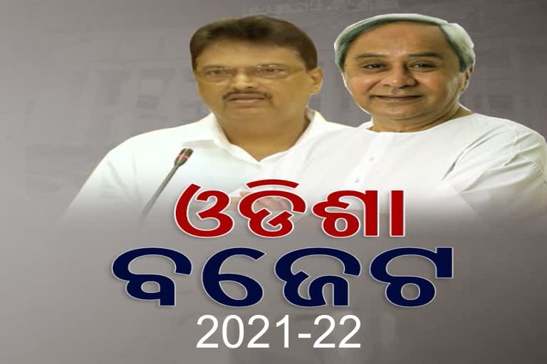 5 ଲକ୍ଷ ପକ୍କା ଘର ଲକ୍ଷ୍ୟ