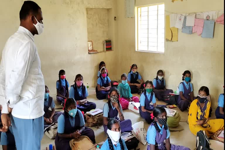 Start of schools in kustagi