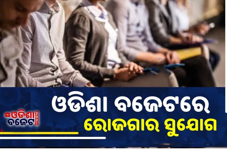 ଓଡିଶା ବଜେଟ 2021:  ପ୍ରବାସୀ ଶ୍ରମିକଙ୍କ ପାଇଁ ‘ମୁକ୍ତା’ର ଶୁଭାରମ୍ଭ