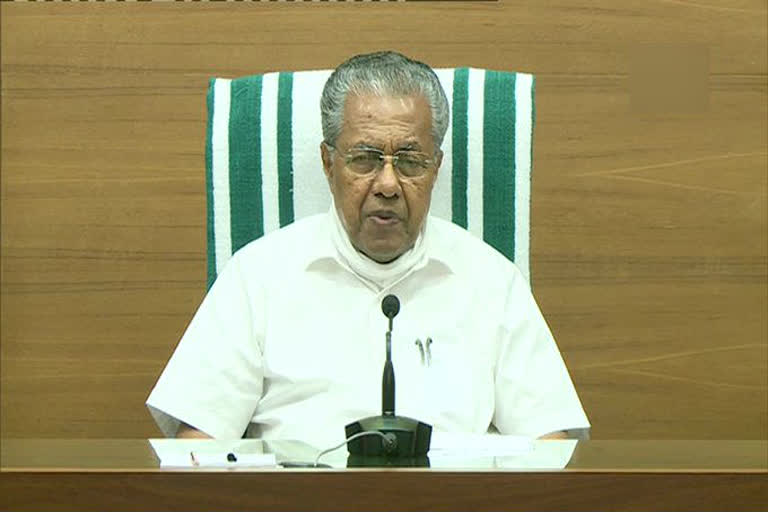 Kerala CM Pinarayi