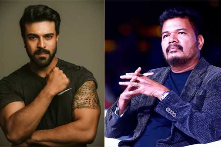 budget limitations for director shankar for movie with ram charan