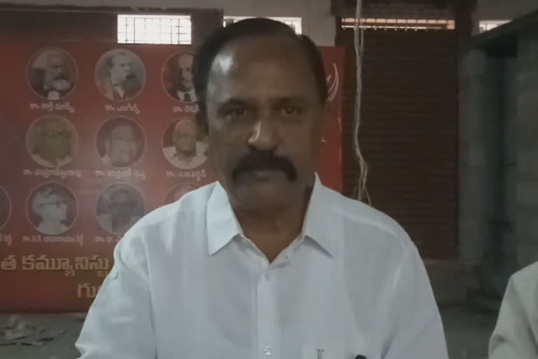 మున్సిపల్