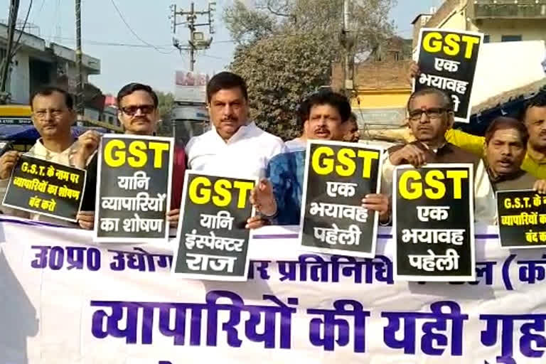 सरलीकरण