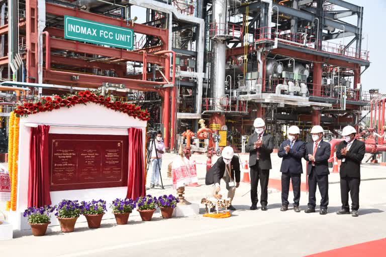 Bongigaon refinery indmax inauguration