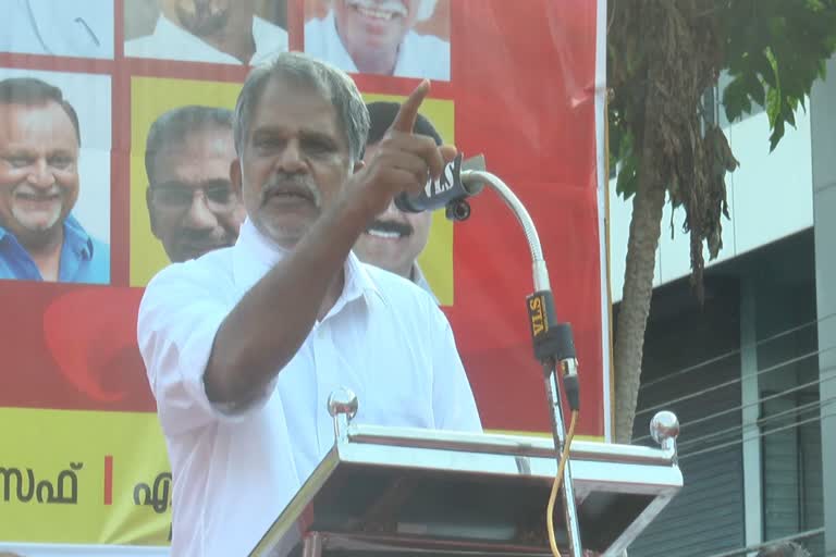 A Vijayaraghavan news  LDF Convenor news  Vikasana Munneta Yatra News  A Vijayaraghavan against UDF  എ വിജയരാഘവൻ വാർത്ത  എൽഡിഎഫ് കൺവീനർ വാർത്ത  വികസന മുന്നേറ്റ യാത്ര വാർത്ത  യുഡിഎഫിനെതിരെ വിജയരാഘവൻ