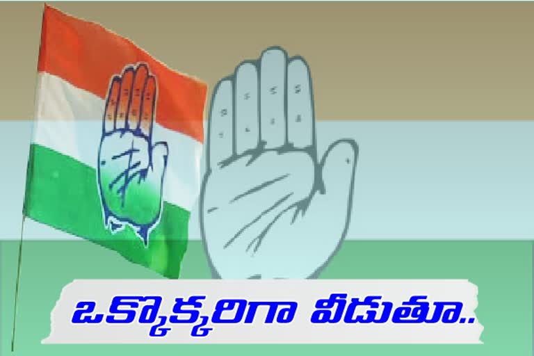 కొరవడిన