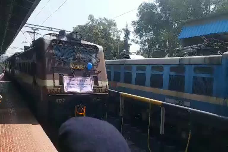 broad gauge passenger train between chhindwara to itwari