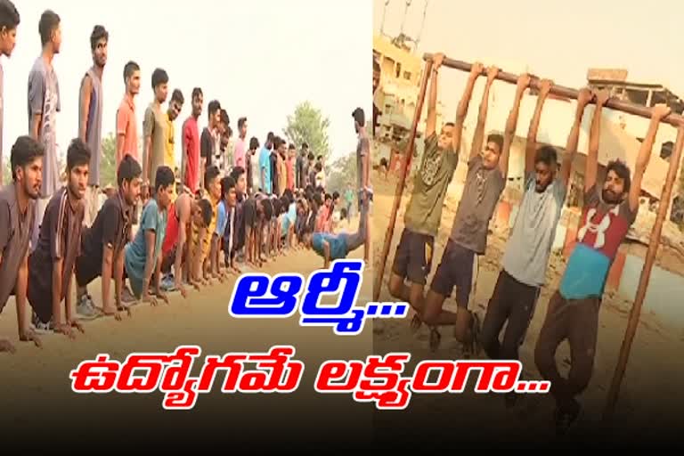 కొలువే