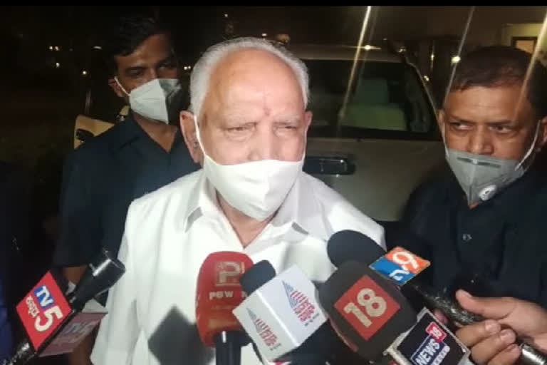 Karnataka Chief Minister BS Yediyurappa