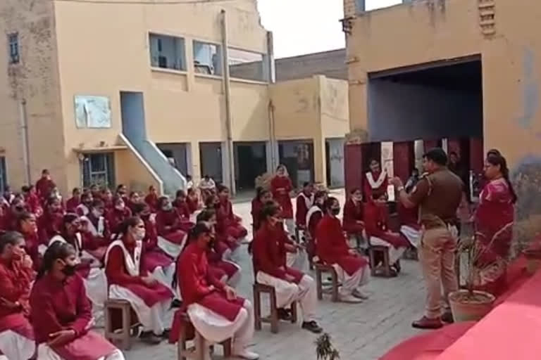 Police launched awareness campaign in Kanya Vidyalaya of Greater Noida