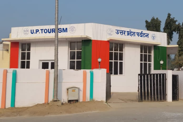 चौरी-चौरा