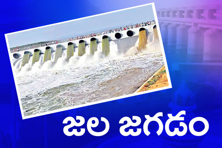 పాత