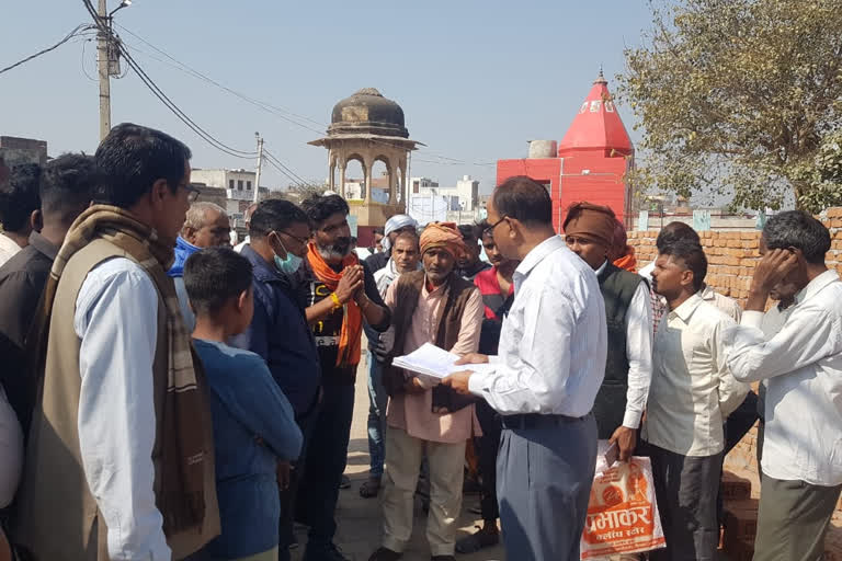 अवैद्य