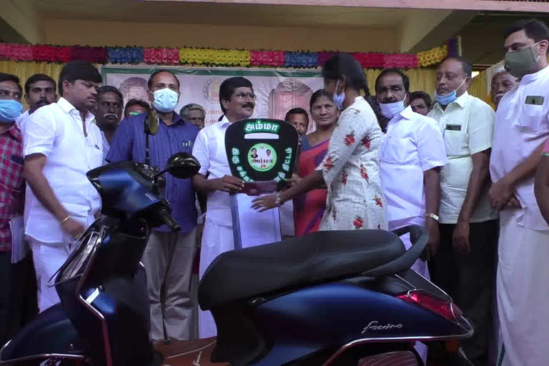 அந்தியூர்