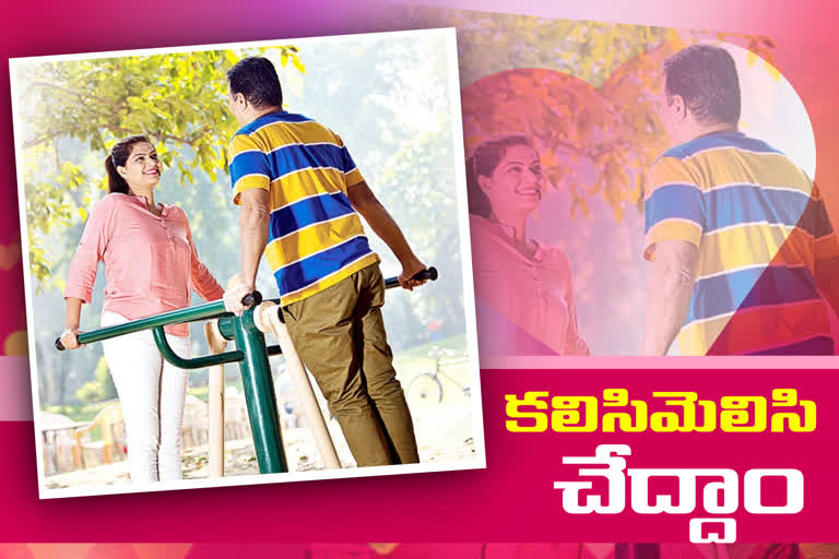 Benefits of Exercising Together in telugu