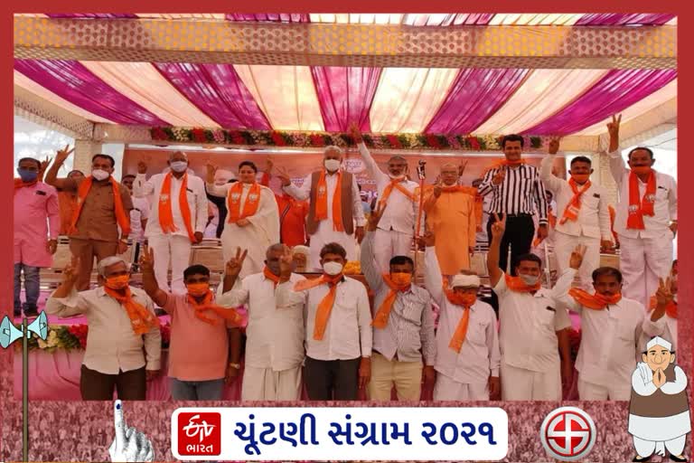 પરસોતમ