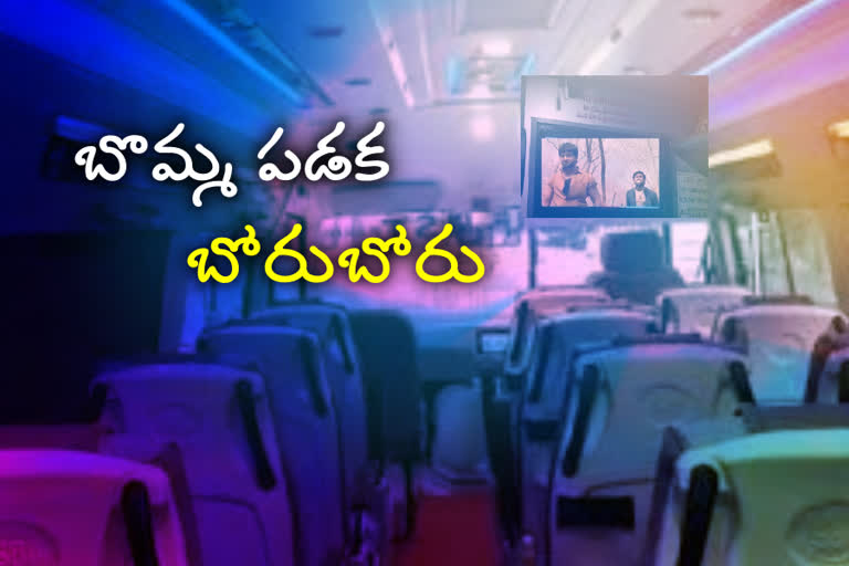 there-are-no-televisions-in-telangana-rtc-buses