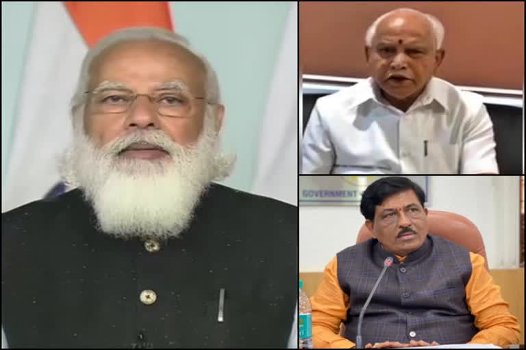 PM Modi, CM BSY, Murugesh Nirani on mishap at Chikkaballapur