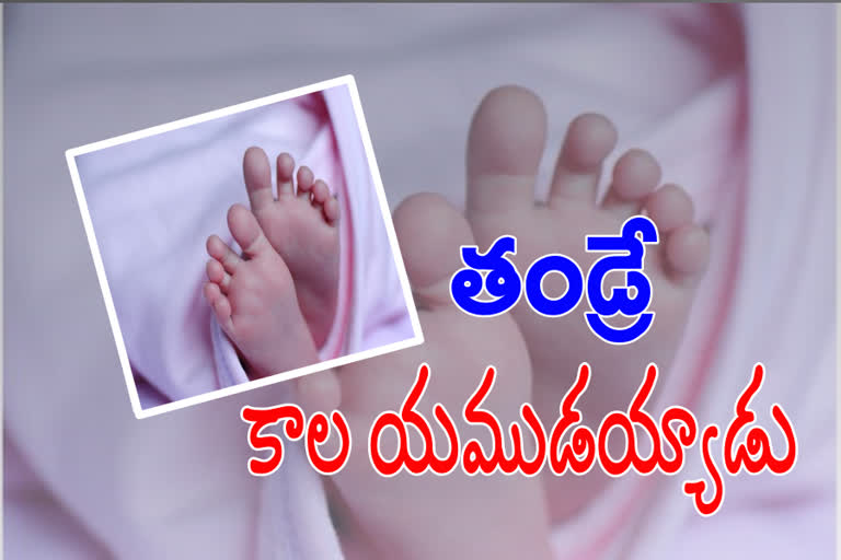 7-months-baby-throwed-by-father-from-house-at-kotha-kodur-located-in-kadapa-district