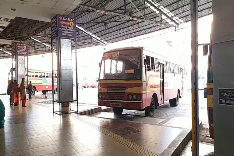 KSRTC signal strike  കെഎസ്ആർടിസി സൂചനാ പണിമുടക്ക്  കെഎസ്ആർടിസി പണിമുടക്ക്  KSRTC  കെഎസ്ആർടിസി