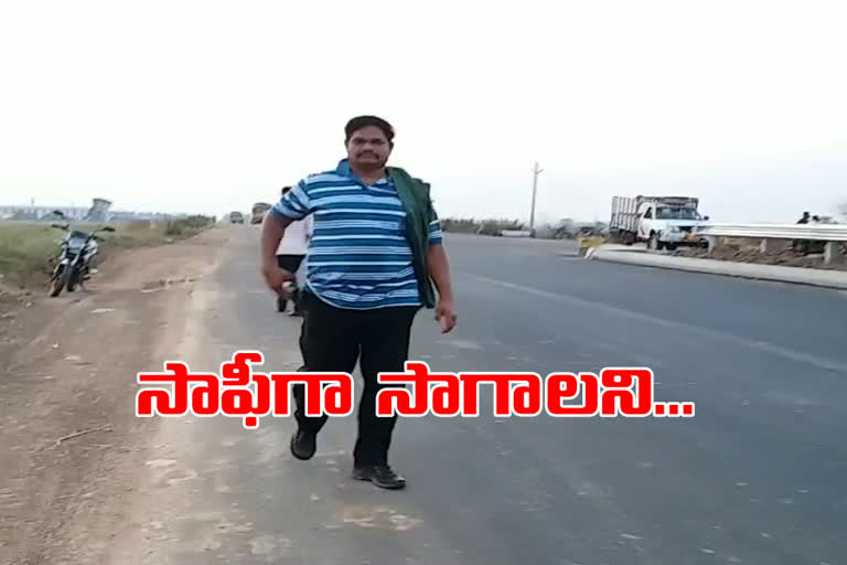 Nizamabad
