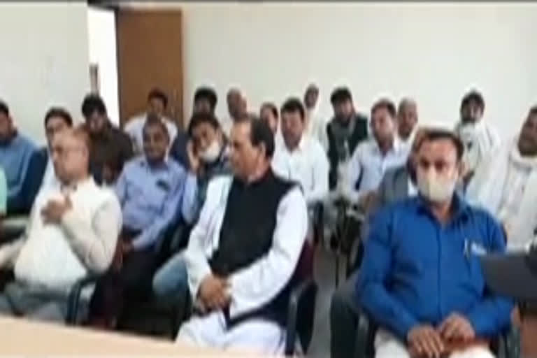 उपखंड