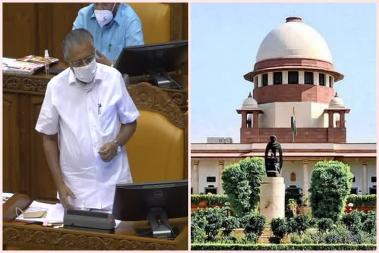 ലാവ്ലിന്