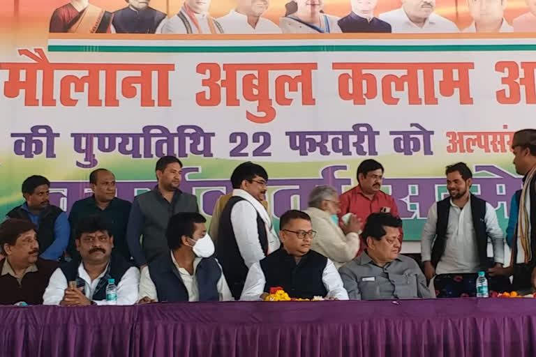 मौलाना