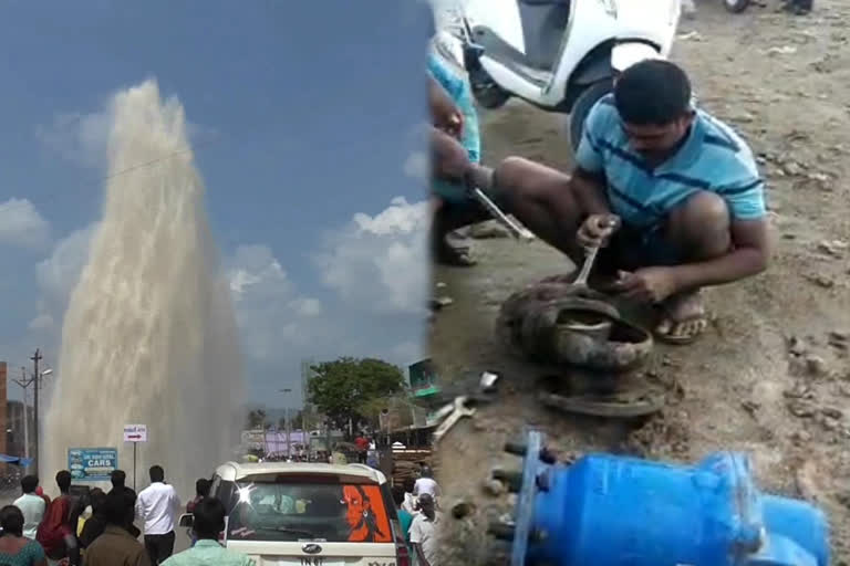 Hogenakkal drinking water pipe valve broken,  Hogenakkal, Dharmapuri latest, Krishnagiri, Hosur, குடிநீர் குழாயின் வால்வு உடைந்தது, ஒகேனக்கல், கிருஷ்ணகிரி, ஒசூா், தருமபுரி மாவட்டச்செய்திகள், தருமபுரி