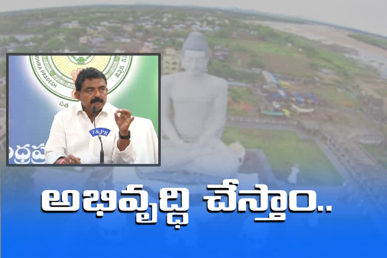 minister perni nani comments on development of amaravathi