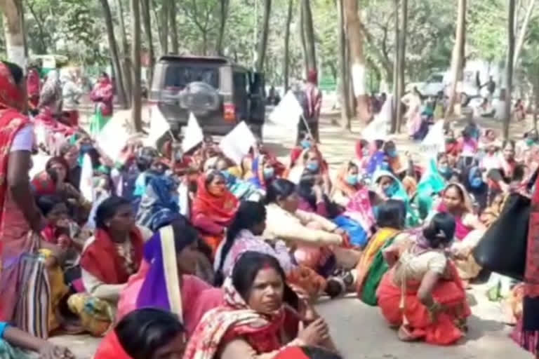 sanyojika union performed protest