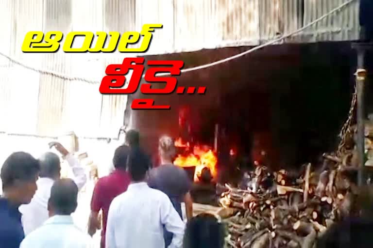 fire accident in gp food industry at suraram krishnanagar