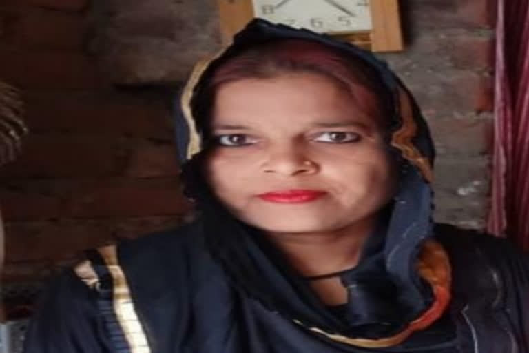 विवाहिता