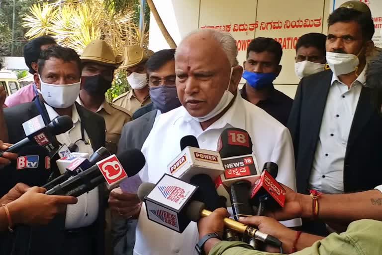 CM BS Yeduyurappa reaction