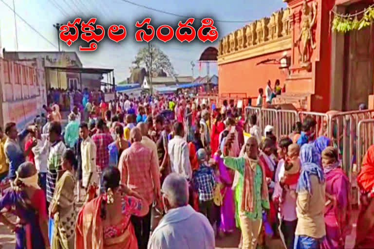 heavy rush at kondagattu anjaneya swamy temple in jagtial district