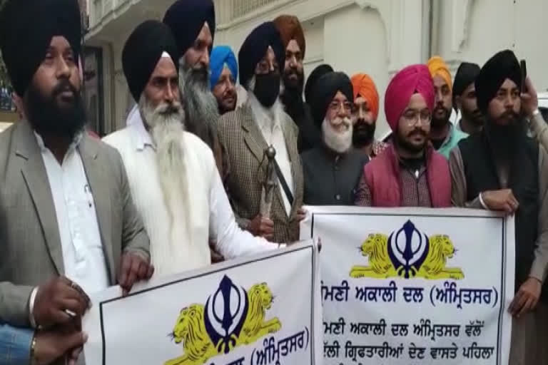 ਤਸਵੀਰ