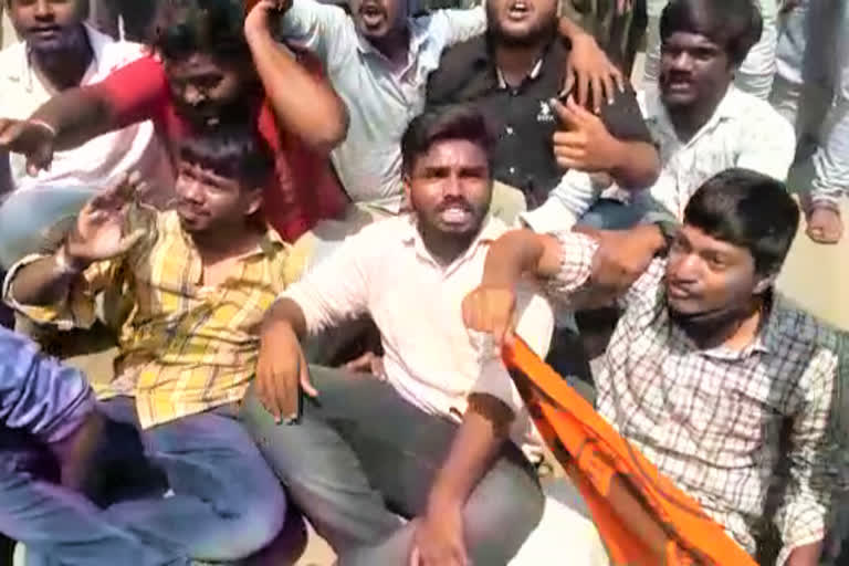 abvp leaders protest at Social Welfare Building