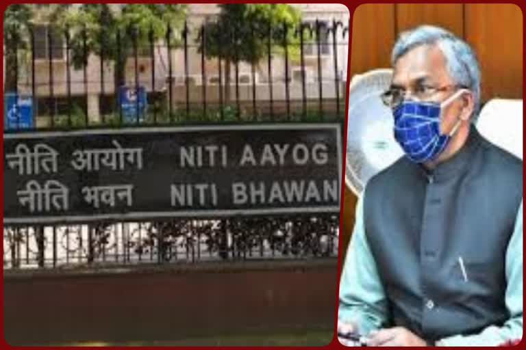 niti-aayog-vice-chairman-to-visit-uttarakhand-from-26-28-february